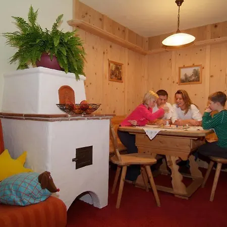 安宝公寓 莱尔莫斯