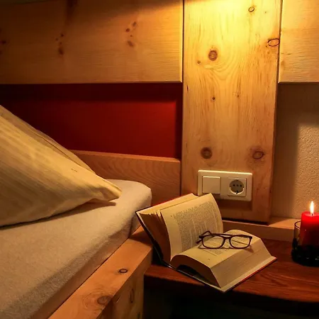 安宝公寓 公寓 莱尔莫斯